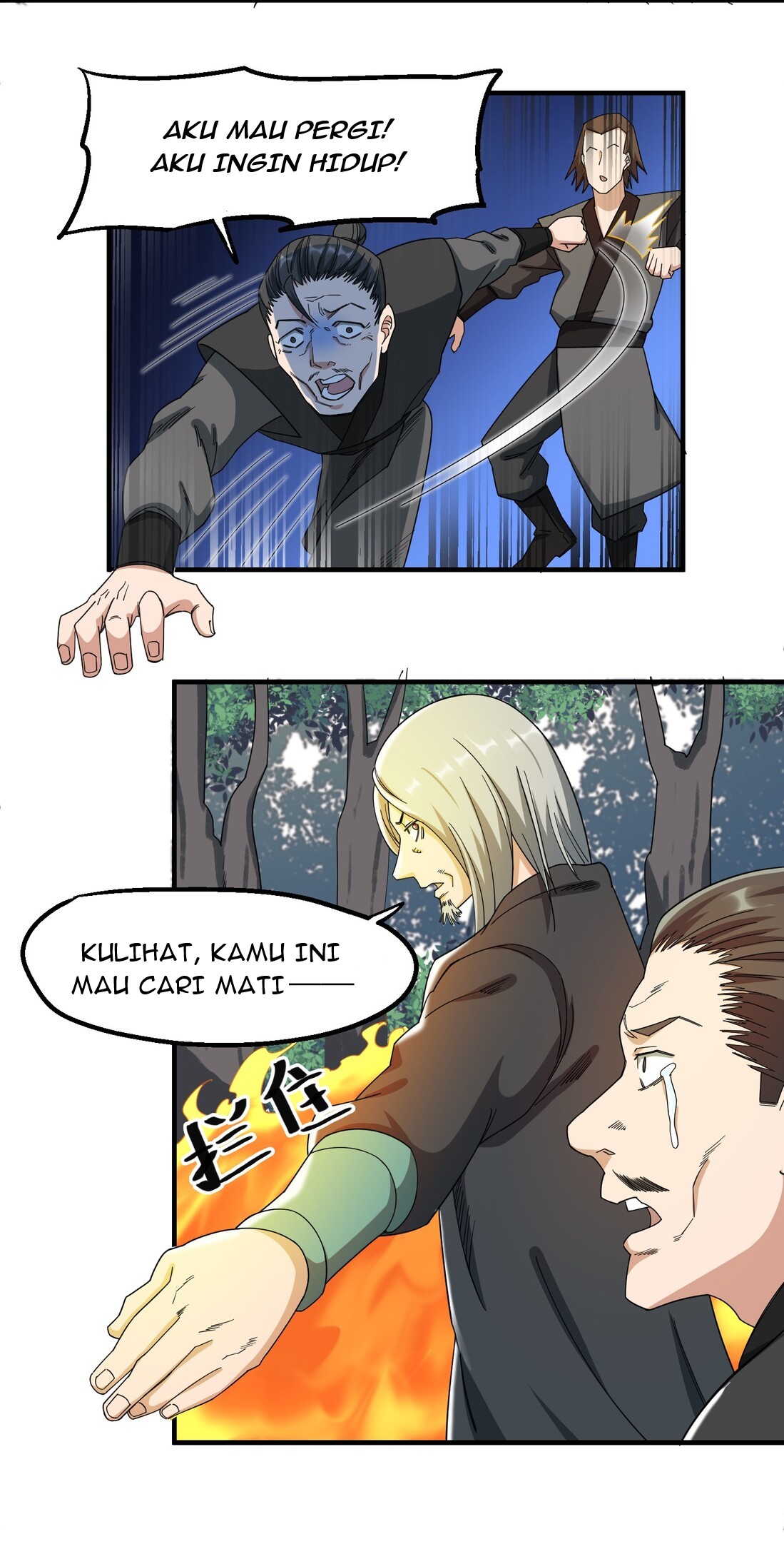 First Dragon (Yuanlong) Chapter 43 Gambar 27